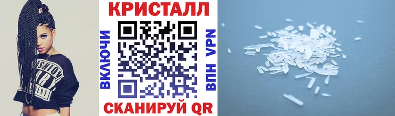 Amphetamine 98%  Солигалич 