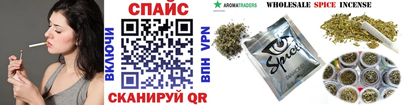 Бутират BDO  Солигалич 