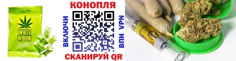 Cannafood конопля  Солигалич 
