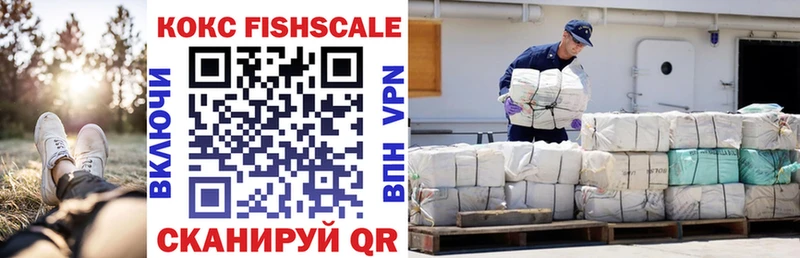Cocaine Колумбийский  blacksprut как войти  Солигалич 
