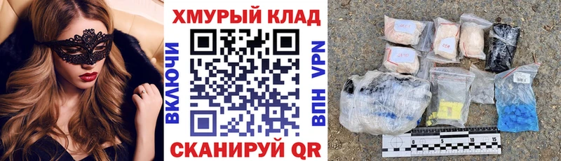 магазин продажи наркотиков  Солигалич  ГЕРОИН афганец 