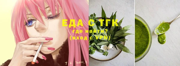 COCAINE Абинск