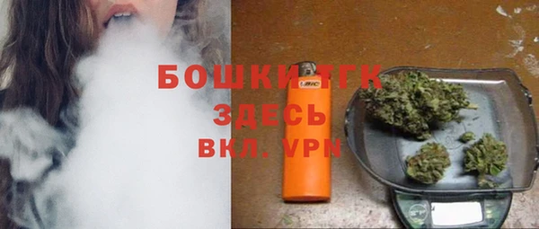 кристаллы Абдулино