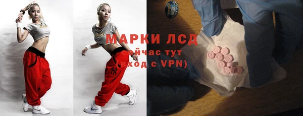 мдма Навашино