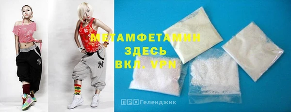 МДПВ Надым