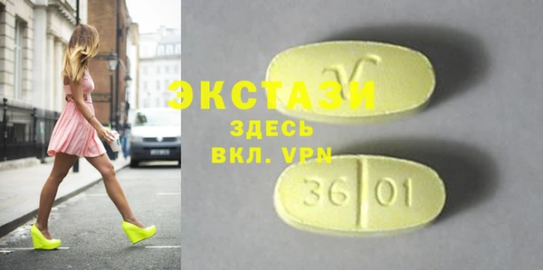 таблы Алзамай
