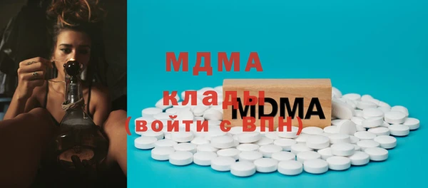 таблы Алзамай