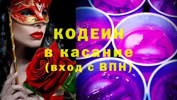 крисы Алексеевка