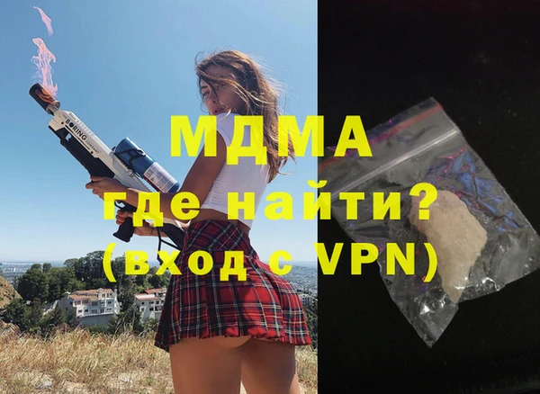 дживик Наволоки