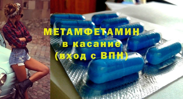 крисы Алексеевка