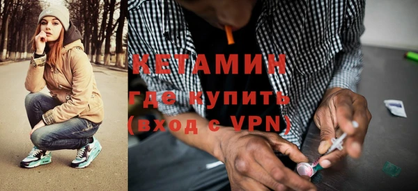 дживик Наволоки