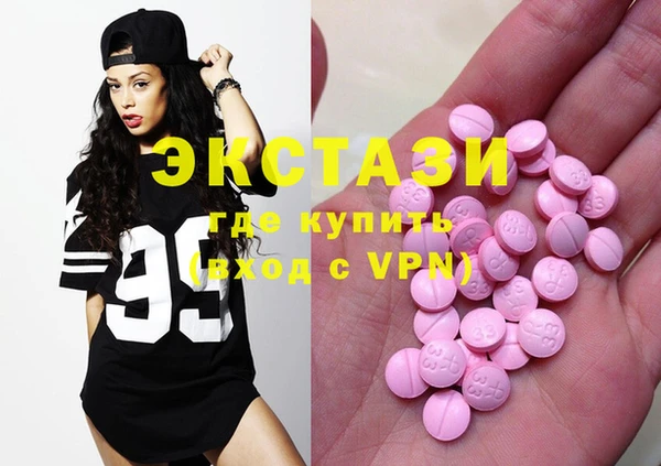 дживик Наволоки
