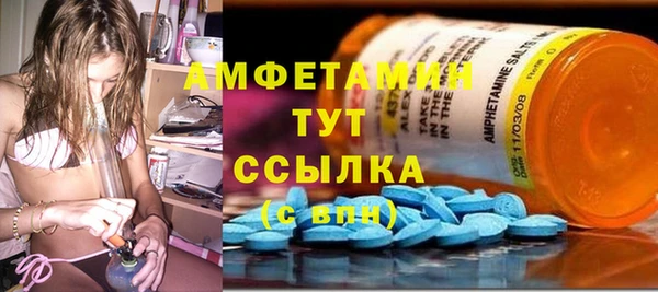 крисы Алексеевка