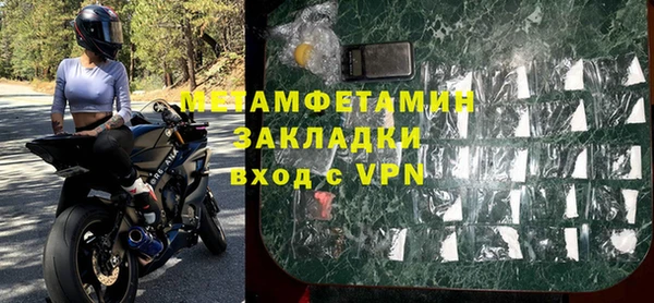 таблы Алзамай