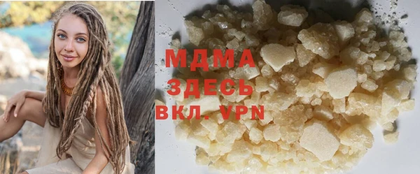 крисы Алексеевка