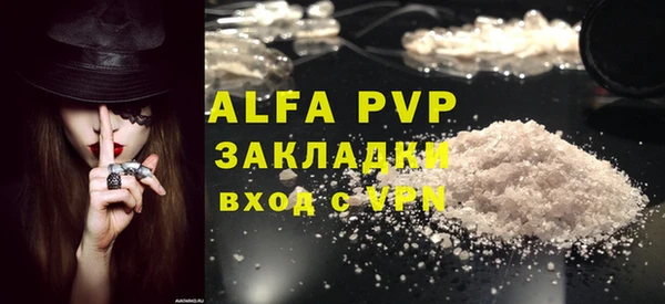 дживик Наволоки