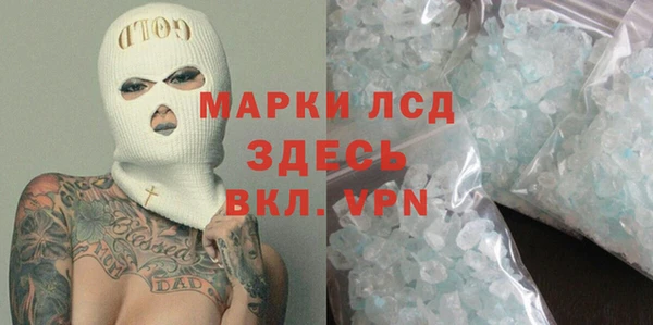 МДПВ Надым