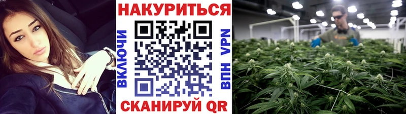 как найти закладки  дарк нет какой сайт  Шишки марихуана семена  Солигалич 